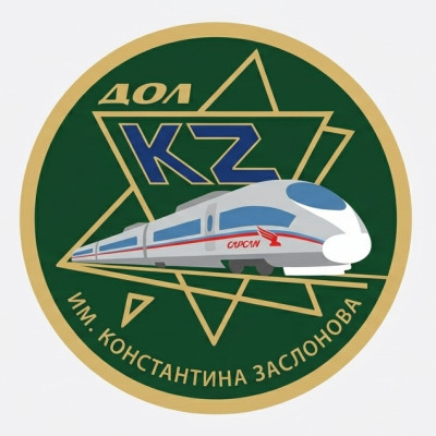 ДОЛ К.Заслонова